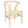 D2.DESIGN Natūrali rotango kėdė, įkvėpta „Wishbone“ dizaino