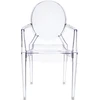 D2.Design Skaidri ROYAL CHAIR insp. Louis Ghost