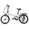 Dahon Mariner D8 20 sulankstomas dviratis / baltas