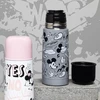 Dajar MICKEY MOUSE TERMOZAS 275 ML PILKAS