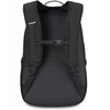 Dakine Campus M kuprinė 25l | Juoda