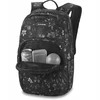 Dakine Campus M kuprinė 25l | Juoda