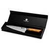 Damasko plieno peilis Kamazaki Chef KZI301KN, 20 cm