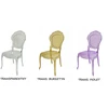 Dankor Design GLAMOUR kėdė, polikarbonatas, skaidri violetinė