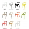 Dankor Design Masters BEIGE kėdė