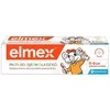 Bikuva.lt Dantų pasta Elmex Vaikams 0-5 75ml