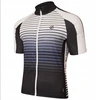 Dare 2b H4431 DARE2B AEP VIRTUOUS S/S VYRŲ SPORTINIAI DVIRAČIO MARŠKINIAI XXL
