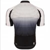 Dare 2b H4431 DARE2B AEP VIRTUOUS S/S VYRŲ SPORTINIAI DVIRAČIO MARŠKINIAI XXL