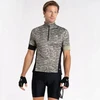 Dare 2b Y7623 DARE2B STAY THE COURSE III JERSEY VYRIŠKAI Dviratininkų marškinėliai S