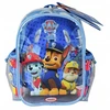 D'Arpeje Vaikiškas apsaugų ir šalmo rinkinys Insportline Paw Patrol
