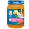 Daržovių vakarienė su švelnia kiaulienos nugarine nuo 8 mėnesių 190 g Gerber