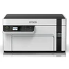 Spausdintuvas Epson EcoTank L3250, Akcija/Cashback 50 eur.