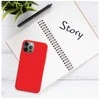Fixed Story | Back Cover | Samsung | Galaxy A56 5G | Rubber | Raudona