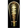 LED lemputė AVIDE 4.5W E27 Soft Filament