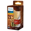 Dekoratyvinė LED lemputė PHILIPS VINTAGE, ST64, E27, 7W(=40W), 1800K, 470lm, NON-DIM