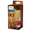 Dekoratyvinė LED lemputė PHILIPS VINTAGE, ST64, E27, 7W(=40W), 1800K, 470lm, NON-DIM