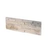 Dekoratyvinio akmens plytelės LINK STONE MARRONE, 37,5 x 10 cm, 0,41 M2