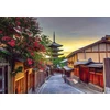Educa dėlionė 1000 vnt. - Yasaka Pagoda, Kyoto, Japonija