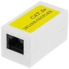 DELTACO coupler Cat5e, UTP (unshielded), female-female, baltas 665-V