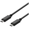 DELTACO USB 2.0 USB-C - USB-C krovimo kabelis, 3A, 2m, juodas USBC-2002