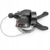 DEŠINĖS 7 GEIČIŲ SU KABELINIU PERĖJIMO PERJUNGIKLIU SHIMANO ALTUS SL-M315 C. MAN47
