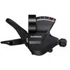 DEŠINĖS 7 GEIČIŲ SU KABELINIU PERĖJIMO PERJUNGIKLIU SHIMANO ALTUS SL-M315 C. MAN47
