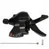 DEŠINĖS 7 GEIČIŲ SU KABELINIU PERĖJIMO PERJUNGIKLIU SHIMANO ALTUS SL-M315 C. MAN47