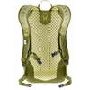 Deuter Speed Lite 17L kuprinė Žygio kuprinė Gelsvai žalsva spalva Polietersulfonas (PES)