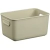 Dėžė Akita NHG 25.6x17.3x13.6cm Light rusvai gelsvas