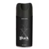 Jean Marc X Juodas For Men, 150 ml