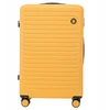 Didelė Lagaminas Wings Abs+ Coot 28" Geltona