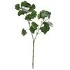 Dirbtinė ginkmedžio šakelė 70cm skirtingų spalvų