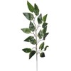 Dirbtinė šakelė 60cm žalia