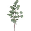 Dirbtinė šakelė 90cm eukaliptas