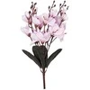 Dirbtinių gėlių puokštė CHRIZANTEMOS, įvairių sp., 7 žiedai, 38 cm