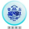 Discmania Diskgolfo diskas Putter SENSEI Active Premium Geltona