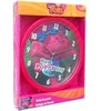 Disney ZEGAR NA ŚCIANE ŚCIENNY TROLLS rožinė 24 cm