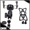 DKM MOTOCIKLO LAIKIKLIS X TELEFONUI STABIAUS KIETUS MOTOROLIČIO MOTOR QUAD 360