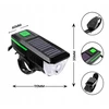 DMR LAMPKA ROWEROWA SOLARNA LED USB KLAKSON DZWONEK