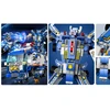 Doris Statybiniai blokai POLICE BIG SET Police Station Robot Cars 824
