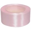 Besk Dovanų juosta Satino 3.2cm x 15m Rožinė