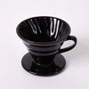 Dripper Cup Tea Pour Blac keramikinis kavos filtras