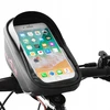 DSJ YaleBike dviračio vairo krepšys vandeniui atsparus dėklas su telefono dangteliu