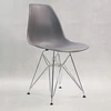 Bm Design DSR Milano kėdė, grafitas, metalinė koja