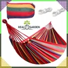 Dvigubas hamakas Omimar 250x150cm, 280kg, Įvairiaspalvė