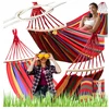 Dvigubas hamakas Omimar 250x150cm, 280kg, Įvairiaspalvė