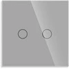Dvipolis sensorinis jungiklio dangtelis Feelspot, pilkas, 86x86mm