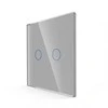 Dvipolis sensorinis jungiklio dangtelis Feelspot, pilkas, 86x86mm