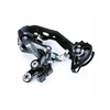 Galinis pavarų perjungėjas Shimano ALTUS RD-M2000 SH 9-speed
