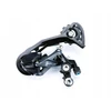 Galinis pavarų perjungėjas Shimano ALTUS RD-M2000 SH 9-speed
